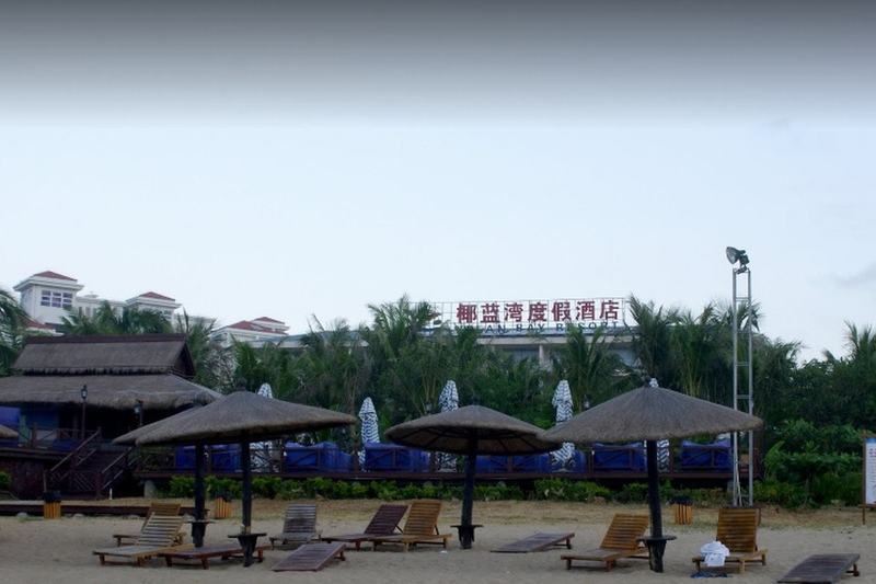 Yelan Bay Resort Sanya Exterior photo